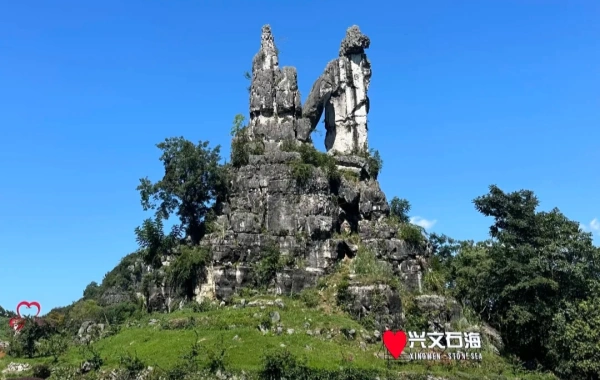 Furong Ancient Town