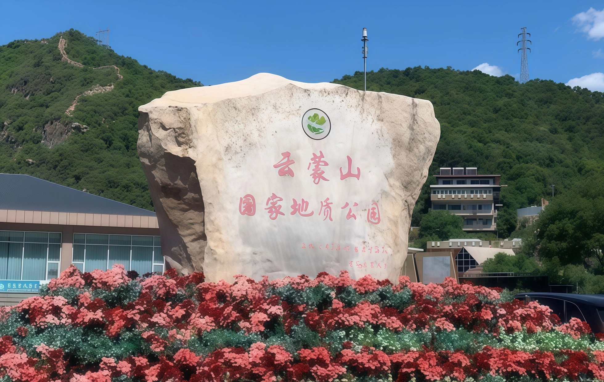 Furong Ancient Town