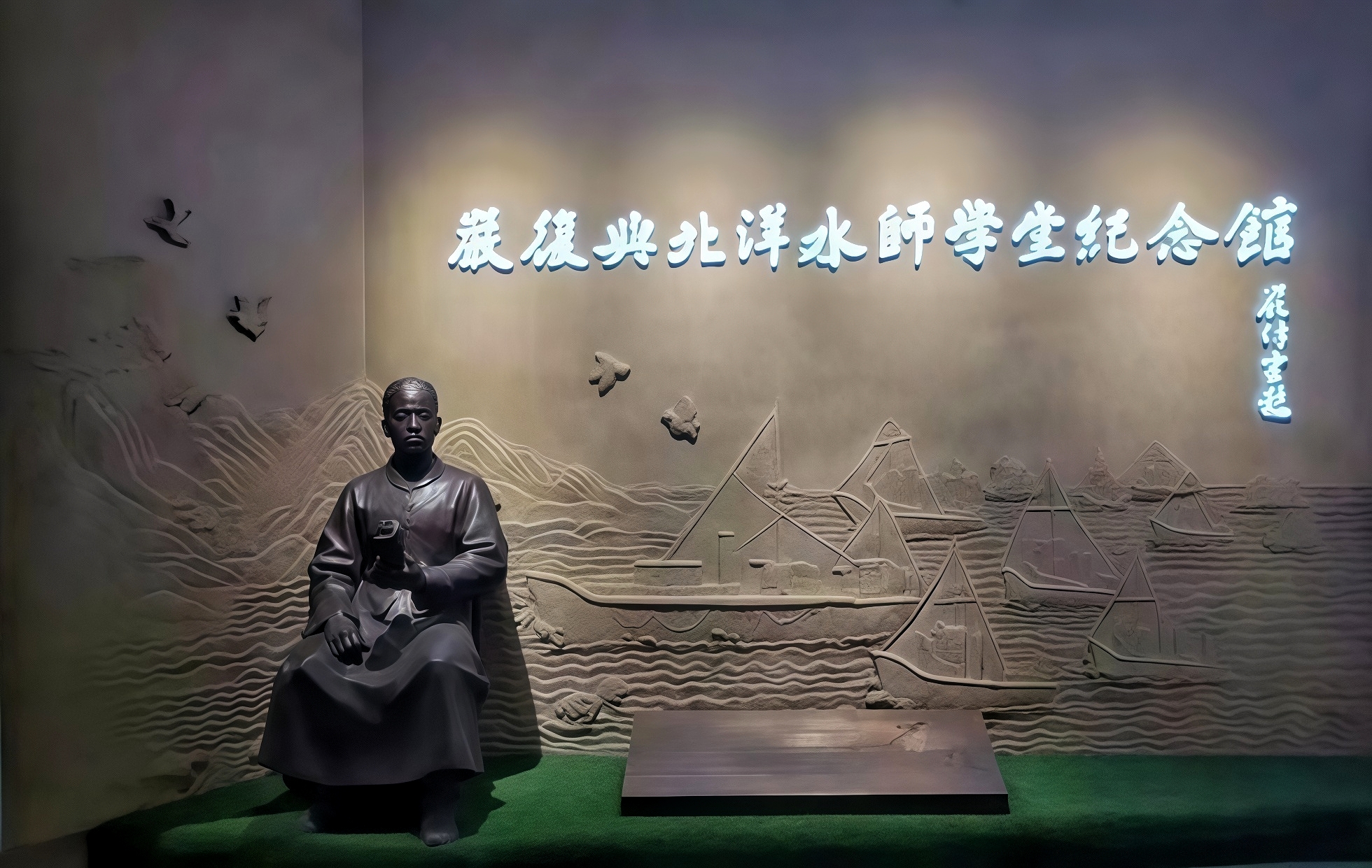 Furong Ancient Town