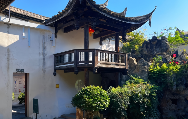 Furong Ancient Town