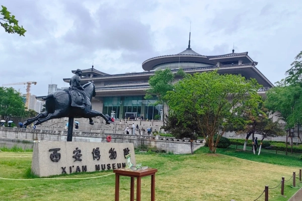 行程图片