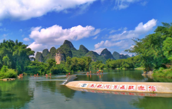 Furong Ancient Town