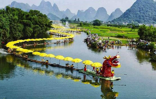 Furong Ancient Town