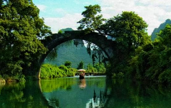 Furong Ancient Town