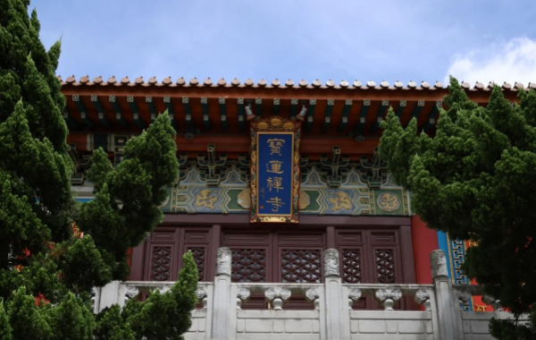 Furong Ancient Town