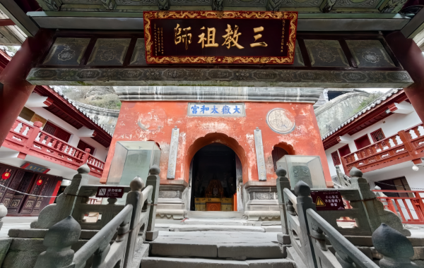 Furong Ancient Town