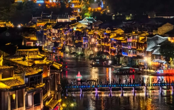 Furong Ancient Town