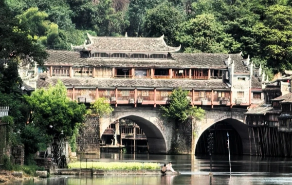 Furong Ancient Town