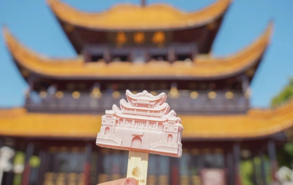 Furong Ancient Town