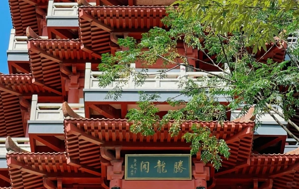 Furong Ancient Town