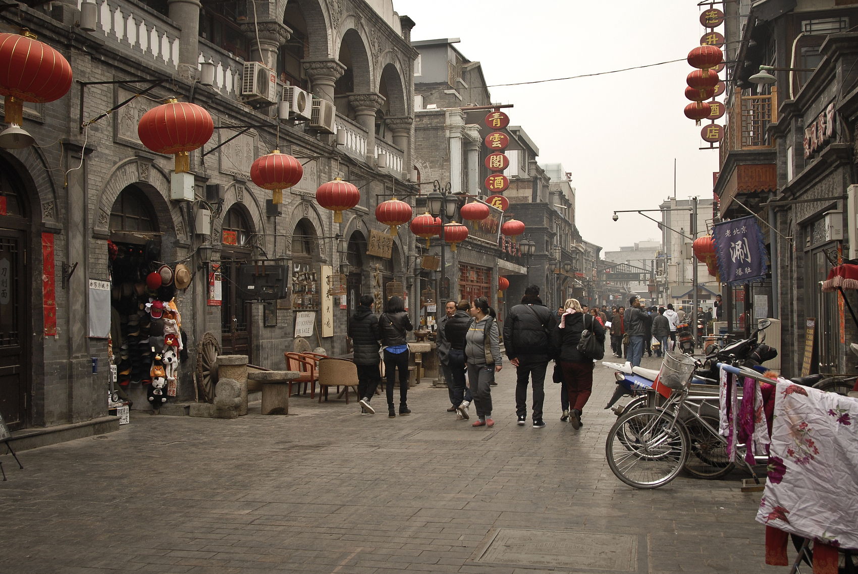 Day 5: Xi'an 