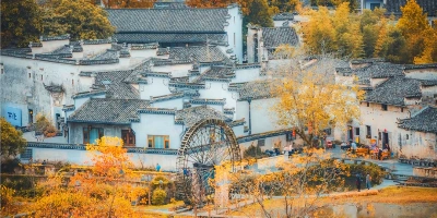 Day 5: Hongcun-Mount Huang Departure