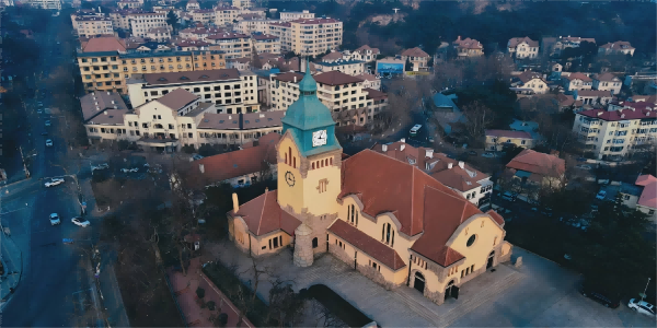 Día 1: Llegada de Qingdao