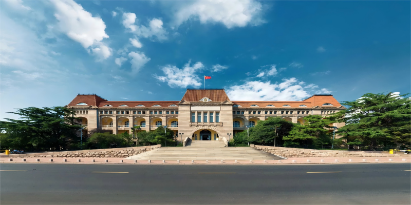 Día 1: Llegada de Qingdao