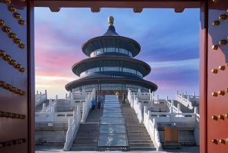 Day 2: Beijing Departure