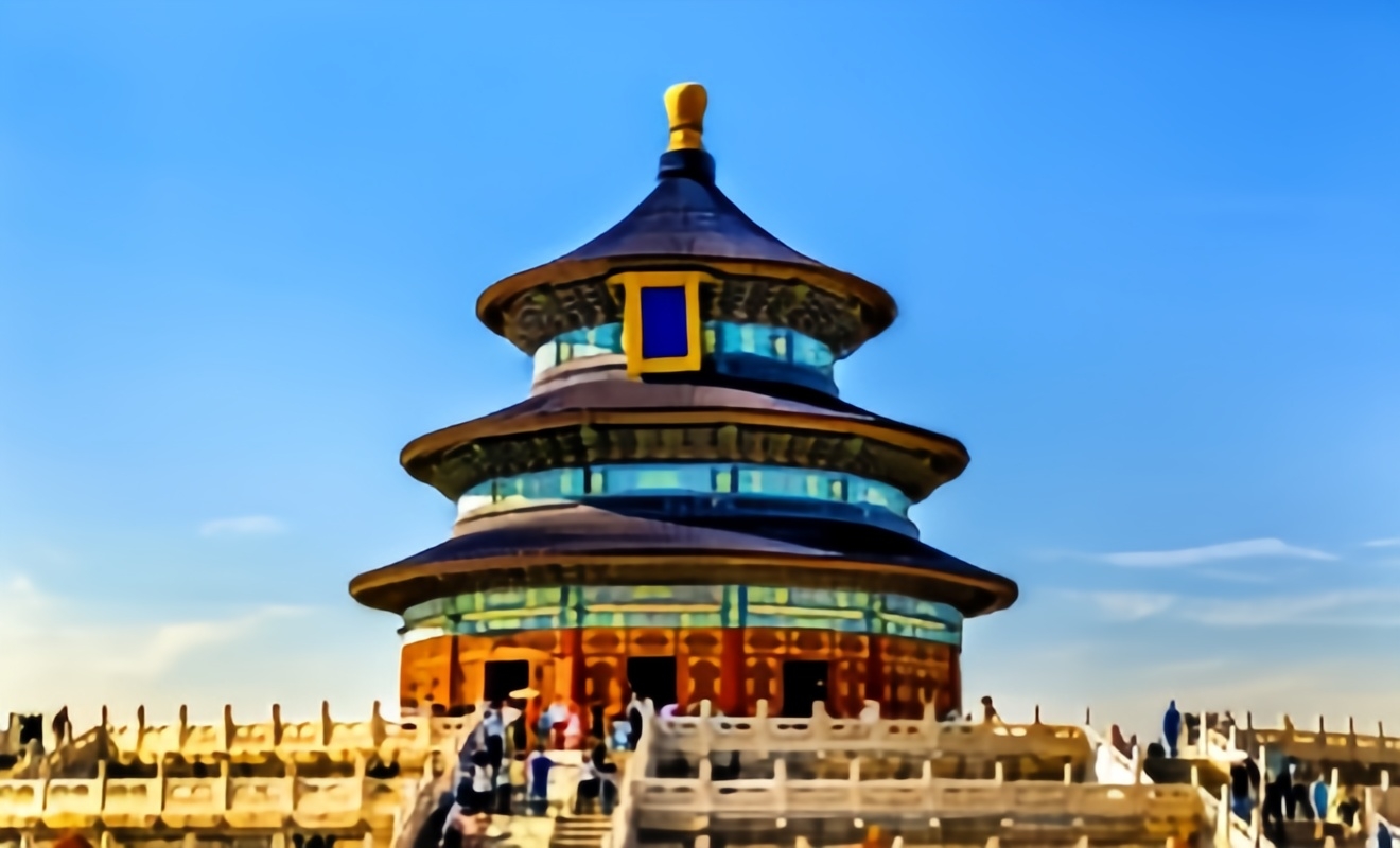 Day 4: Beijing--Chongqing