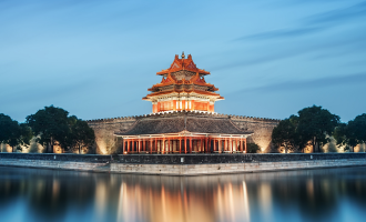 Day 4: Xi'an Arrival