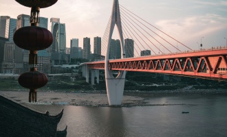 Day 8: Chongqing Departure