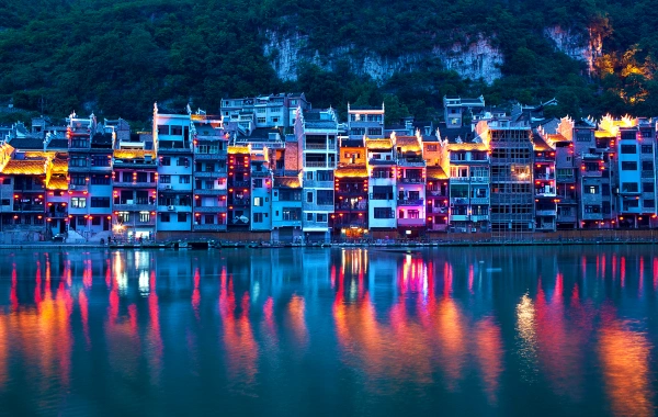 Day 5: Guilin-Guiyang