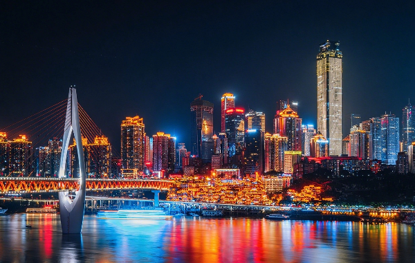 Day 4: Guizhou - Chongqing