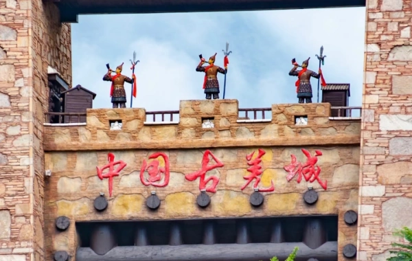 Day4 Chinese Ancient Castle of Erma