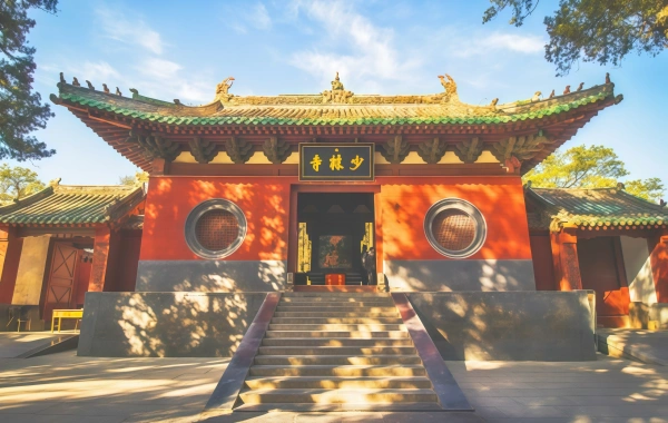 Día 1: Luoyang--Dengfeng