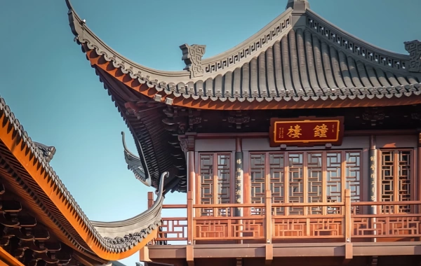 Tag 2: Shanghai-Shangrao