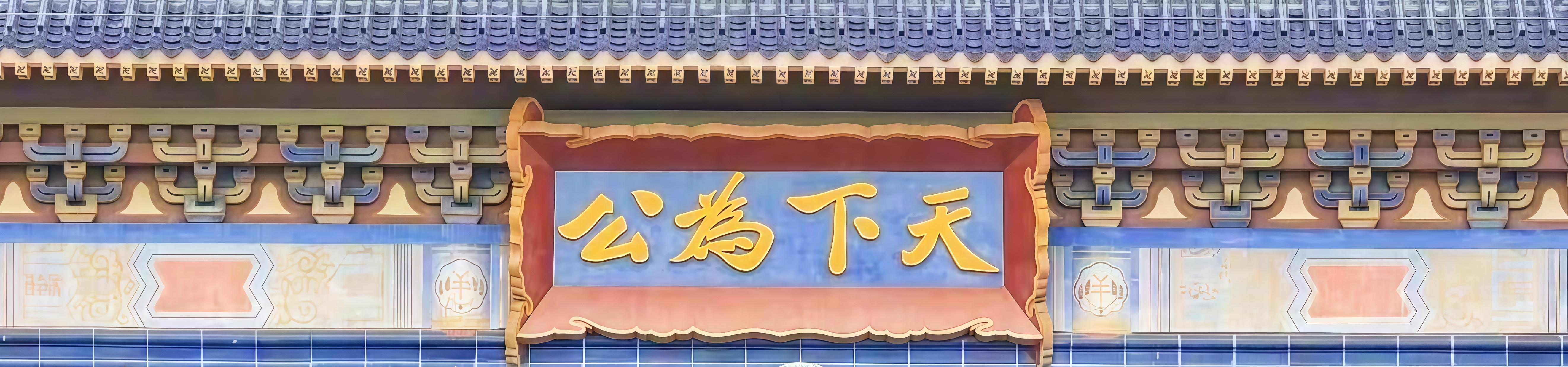 南京Qinhuai川1日ツアー