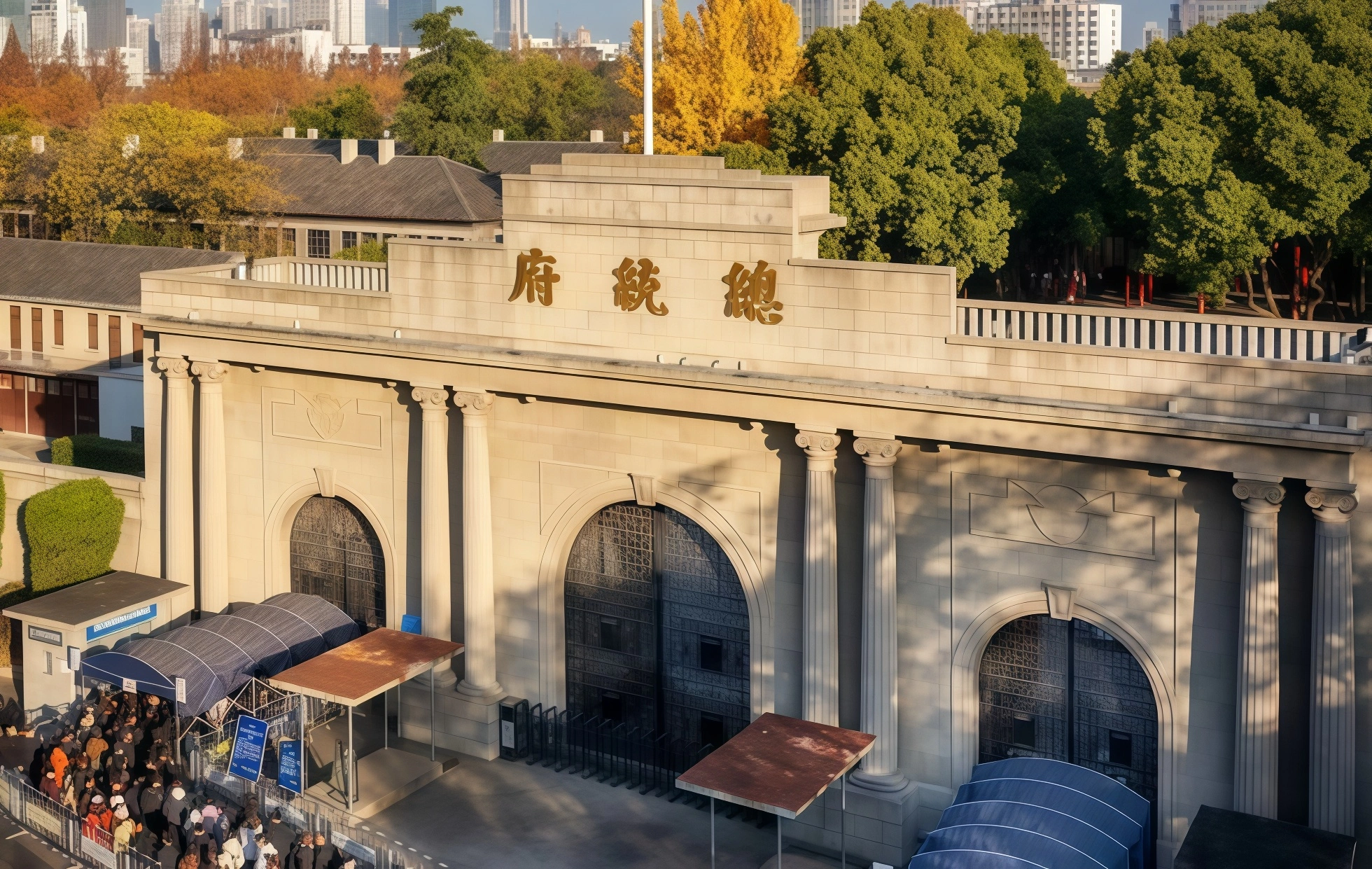 Day 1: Nanjing Arrival