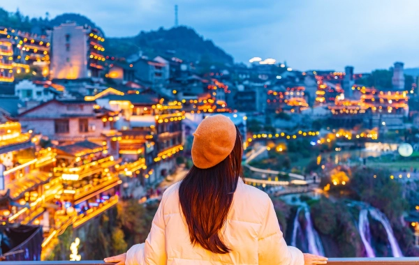 Día 5: Furong Antigua Ciudad